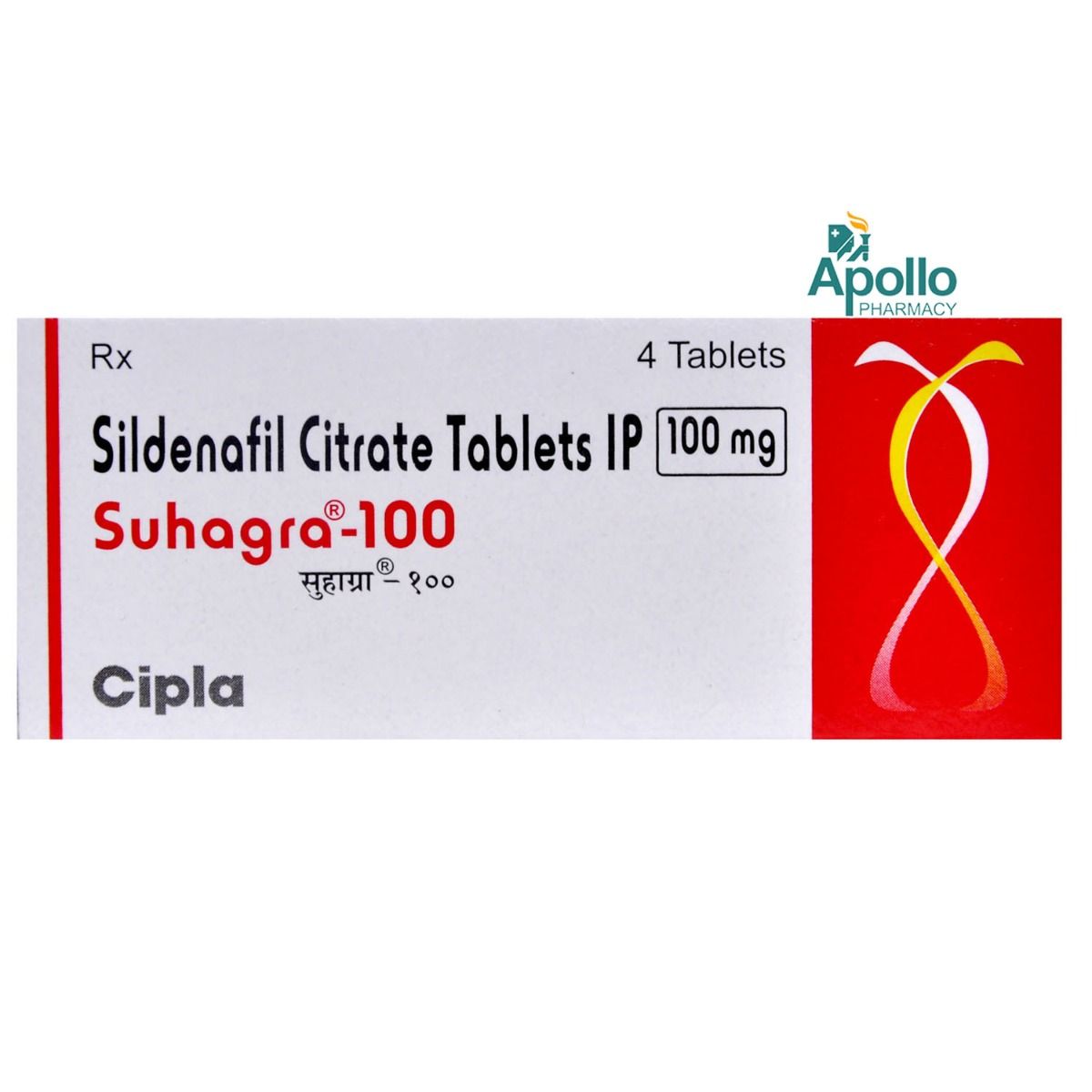 Cost Of Suhagra 100 cost of suhagra 100