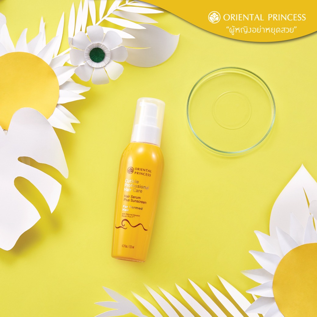 Cuticle Professional Hair Care Hair Serum Plus Sunscreen For