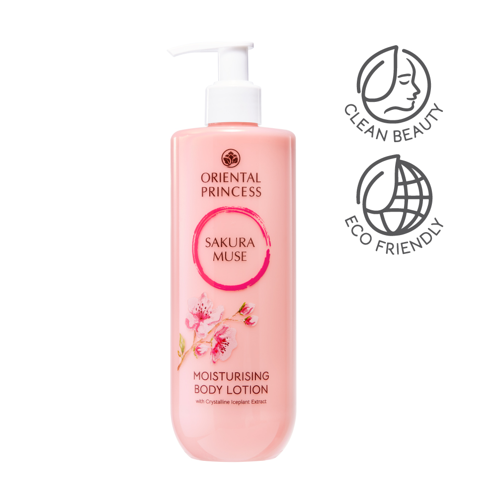 Sakura Muse Body Lotion โลชั่นผิวใส ชุ่มชื้น 12 ชั่วโมง