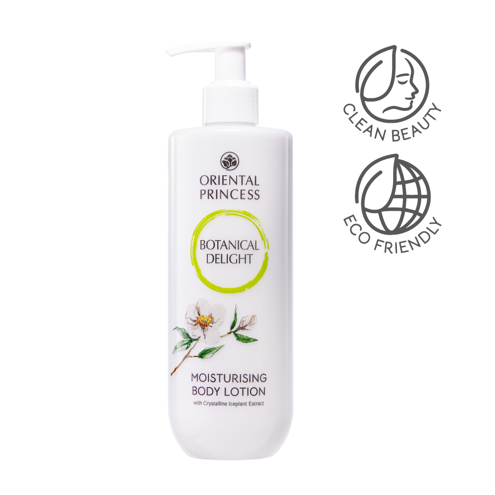 Botanical Delight Body Lotion โลชั่นผิวชุ่มชื้น สูตรอ่อนโยน ชุ่มชื้น 12 ชั่วโมง
