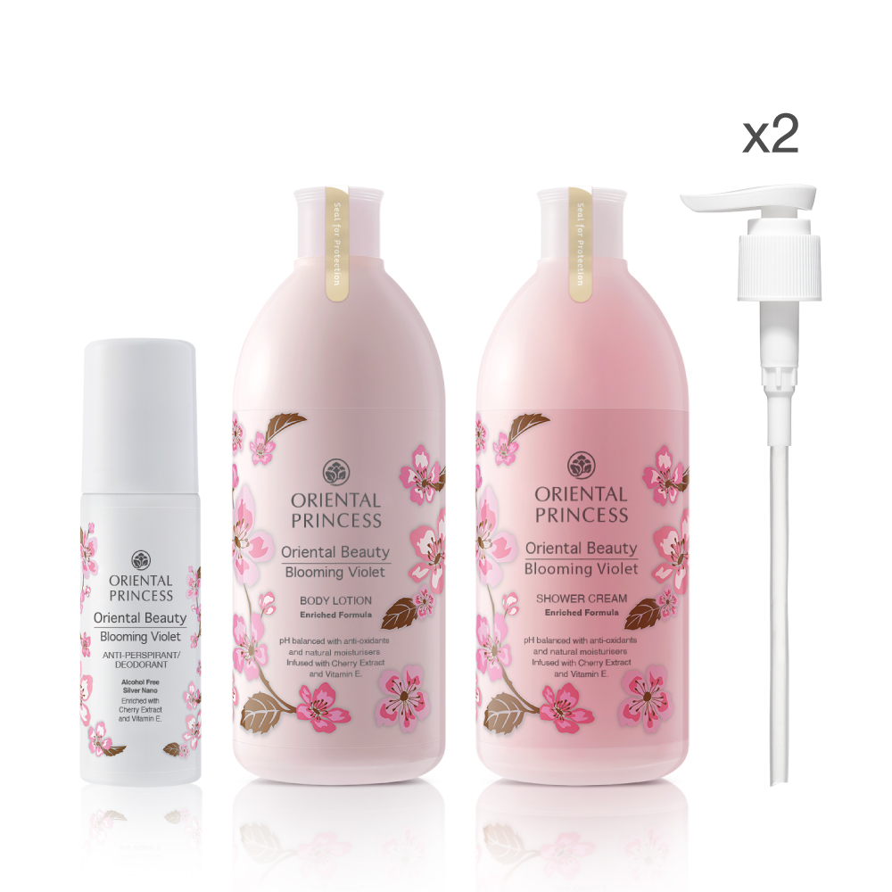 เซต Oriental Beauty Blooming Violet + Pump 2 ชิ้น