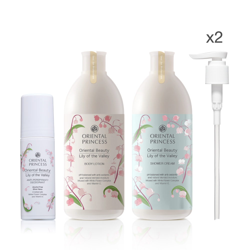 เซต Oriental Beauty Lily of the Valley + Pump 2 ชิ้น