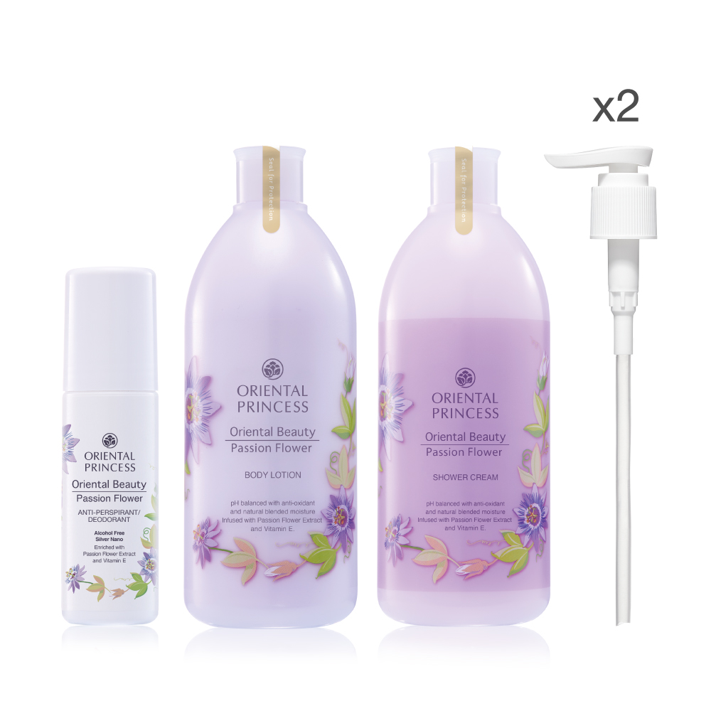 เซต Oriental Beauty Passion Flower + Pump 2 ชิ้น