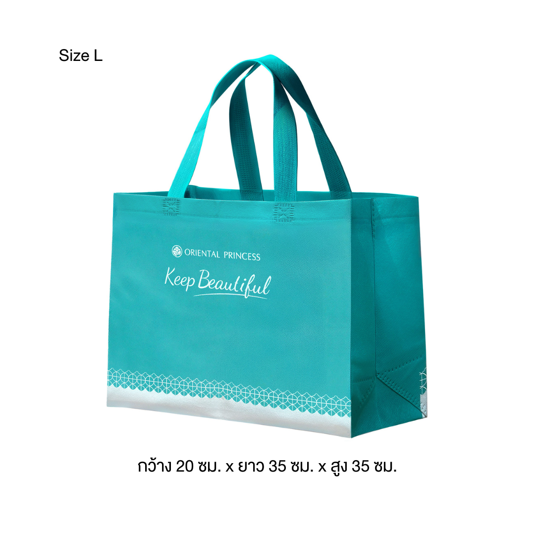 ถุงผ้า Spunbond Size : L
