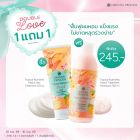 เซต Tropical Nutrient Peach Hair Treatment & Shampoo
