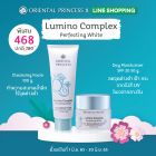 Lumino Complex Perfecting White Cleansing Foam 100g. +Day Moisturiser SPF20 50 g.