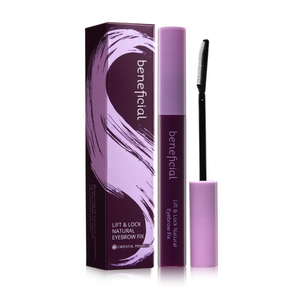 beneficial lift & lock natural eyebrow fix