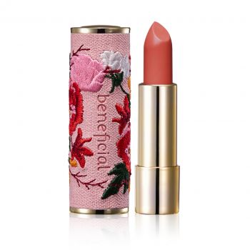 beneficial Peony Bloom Shine Lipstick