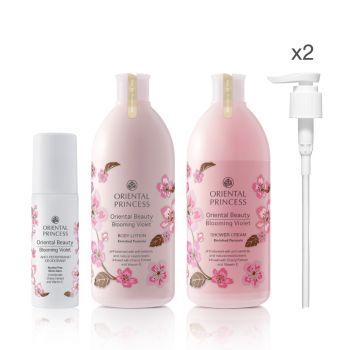 เซต Oriental Beauty Blooming Violet + Pump 2 ชิ้น