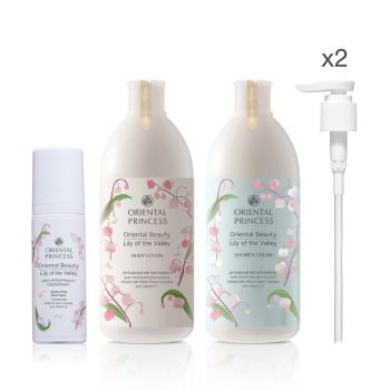เซต Oriental Beauty Lily of the Valley + Pump 2 ชิ้น