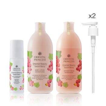 เซต Oriental Beauty Sweet Berry + Pump 2 ชิ้น