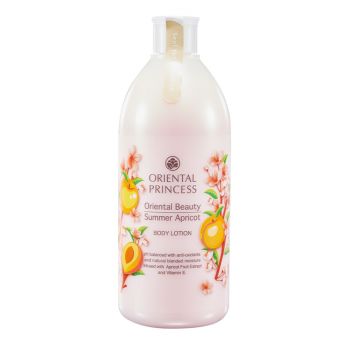 Oriental Beauty Summer Apricot  Body Lotion