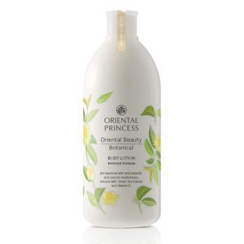 Oriental Beauty Botanical Body Lotion