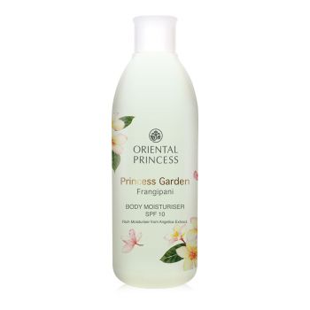 Princess Garden Frangipani Body Moisturiser SPF10