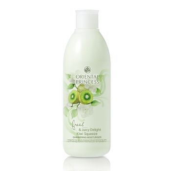 Fresh & Juicy Delight Kiwi Squeeze Shimmering Moisturiser