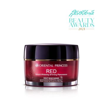 RED Natural Whitening & Firming Phenomenon Night Moisturiser