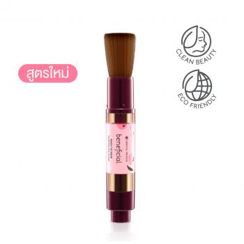 beneficial Ready To Wear Nourishing Face Colours No.07 - 09