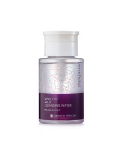 beneficial Make Off Mild Cleansing Water