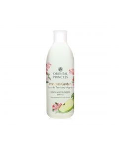 Princess Garden Fertile Territory Apple Body Moisturiser SPF10