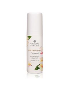 Princess Garden Frangipani Anti-Perspirant / Deodorant