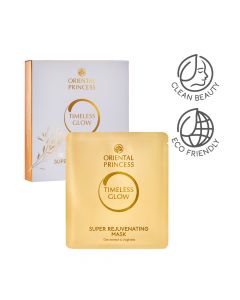 Oriental Princess มาส์กหน้า Timeless Glow Super Rejuvenating ฟื้นฟูผิว ลดริ้วรอย คืนความอ่อนเยาว์