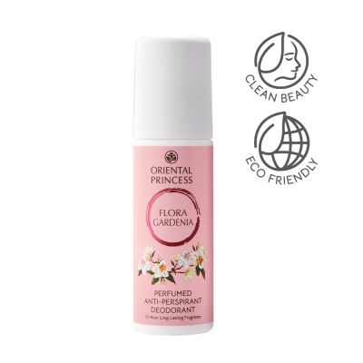 Perfumed Anti-Perspirant Deodorant โรลออนระงับกลิ่นกาย กลิ่นหอมติดทนนาน ช่วยลดเหงื่อและกลิ่นกายยาวนาน 24 ชั่วโมง