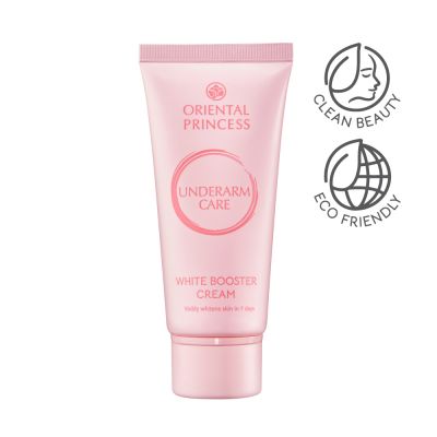Underarm Care White Booster Cream