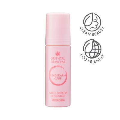 Underarm Care White Booster Deodorant