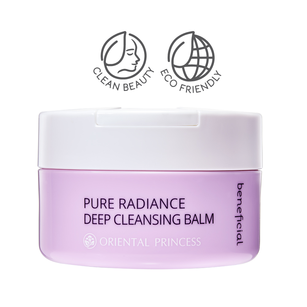 beneficial Pure Radiance Deep Cleansing Balm