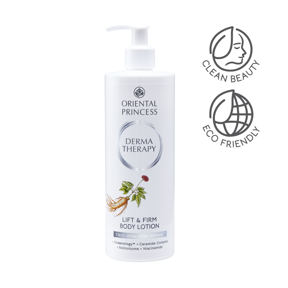 Derma Therapy Lift & Firm Body Lotion