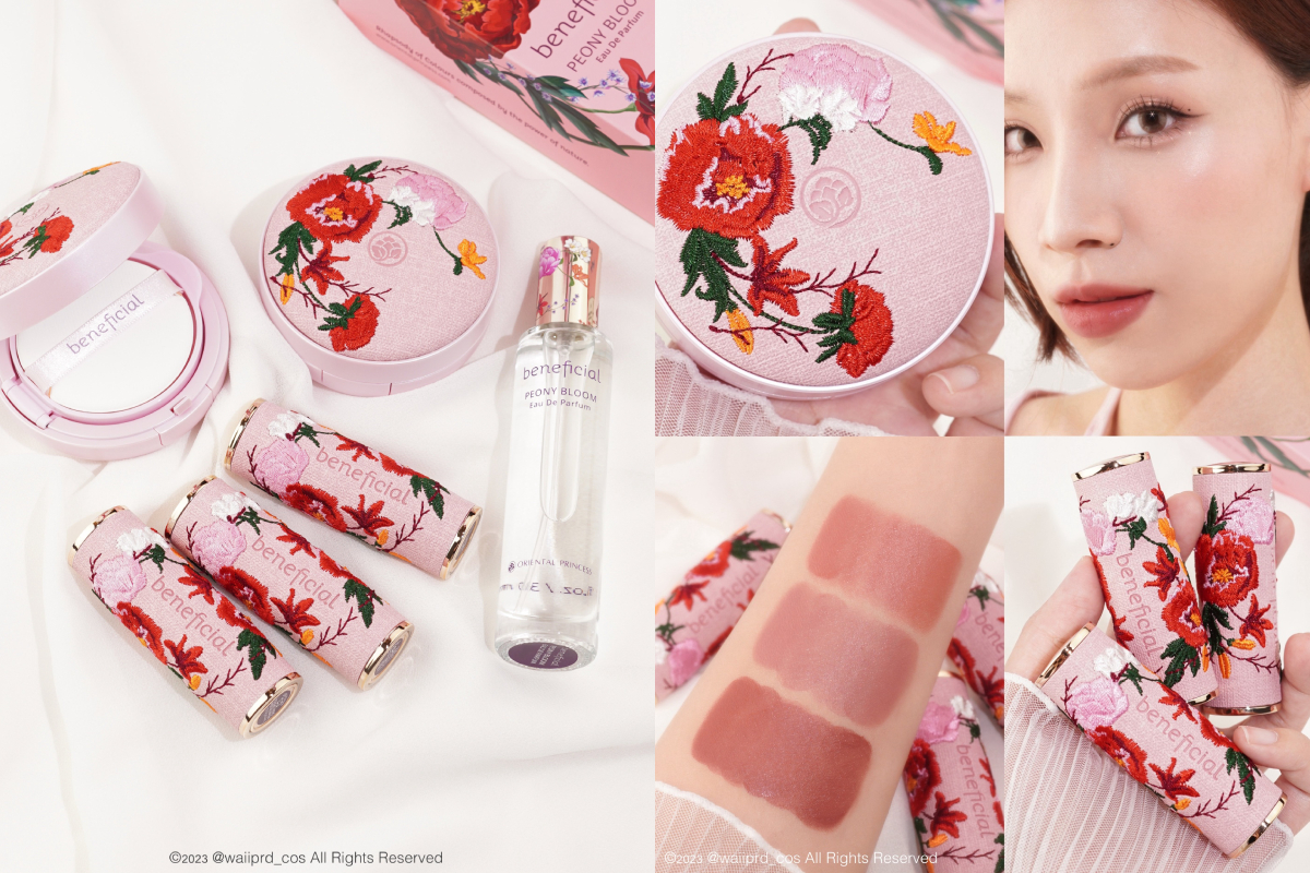 คอลพิเศษจาก  @OP_Socials  beneficial Peony Bloom Collection