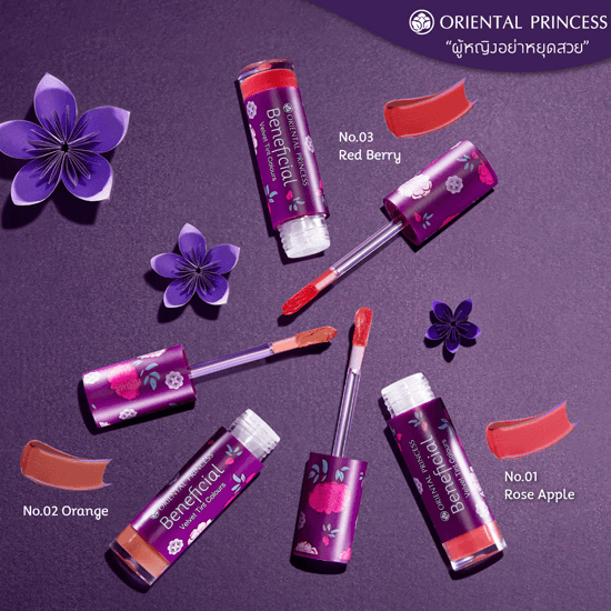 Beneficial Velvet Tint Colours