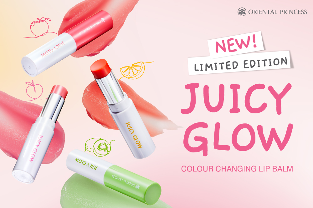 Juicy Glow Tinted Lip Balm Limited Edition  ลิปบาล์มเปลี่ยนสีได้   บำรุงฟื้นฟูริมฝีปากระเรื่อสี สุขภาพดี