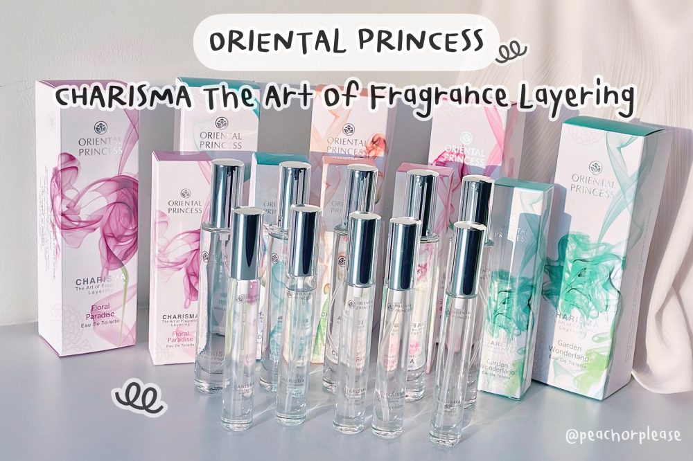 น้ำหอม charisma ของ oriental princess ราคาไม่แพง