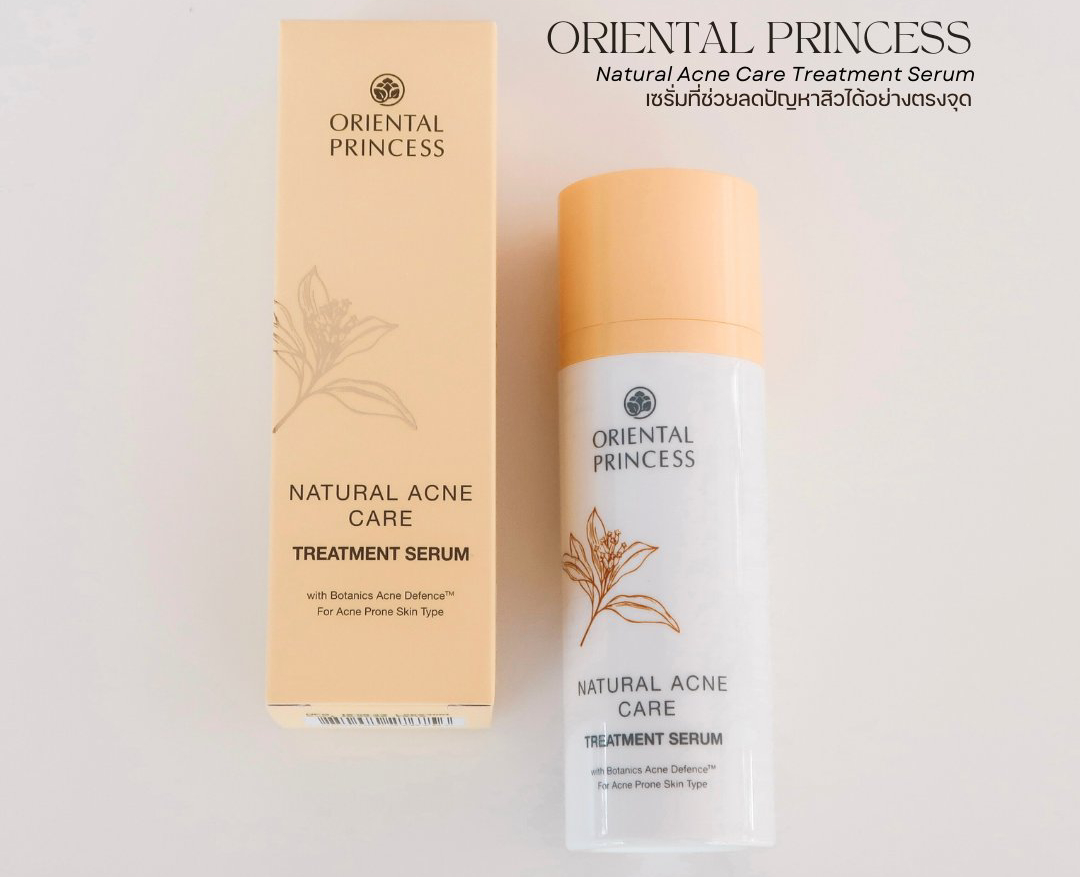 Oriental Princess Natural Acne Care Treatment Serum