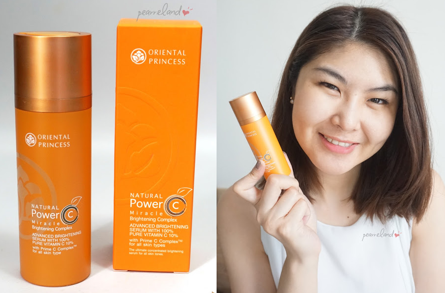 รีวิว Serum ผิวใส วิตามินซี Oriental Princess by pearreland