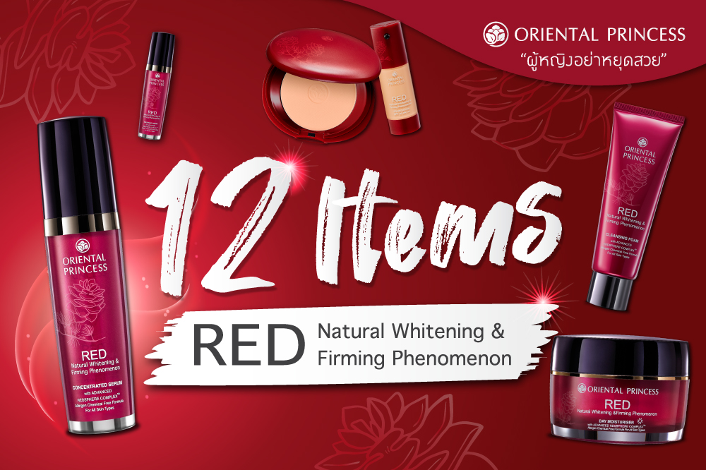 12 items  :   RED Natural Whitening & Firming Phenomenon  ผิวกระจ่างใสตึงกระชับใน  1  สัปดาห์จากประเทศญี่ปุ่น